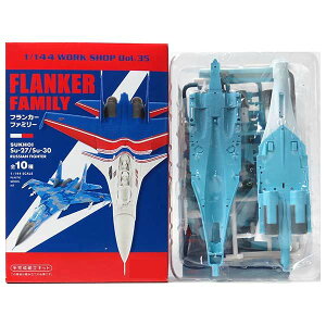 yDz yAEgbg ɂݕiz GtgCY 1/144 tJ[t@~[ Vol.1 Su-27S VAR VAEt@RY 퓬@ @ ~^[ ~j`A i BOXtBMA H 