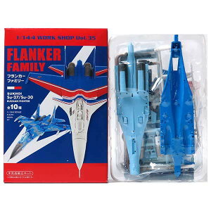 yCz GtgCY 1/144 tJ[t@~[ Vol.1 Su-27P ENCiR 831pq󗷒c 퓬@ @ ~^[ ~j`A i BOXtBMA H Pi