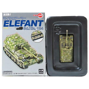 y5z F 1/144 }CNA[}[ 8e tFfBig 654d쒀ԑ NXN 1943N hCcR  ~^[ ~j`A i Pi