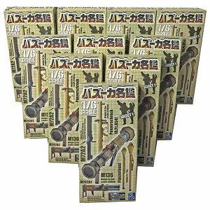 y10SETz UbJPAP 1/6 oY[J ZNg1 S10Zbg(V[Nbg܂܂Ȃ) ~^[ ~j`A ͌^ e R q i Pi