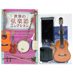 y1z GtgCY 1/8 ĚyRNV VbNM^[ (XyC) y ~j`A i Pi