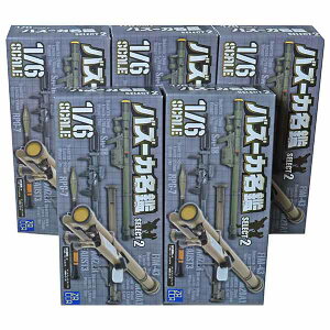 y5SETz UbJPAP 1/6 oY[J ZNg2 S5Zbg(V[Nbg܂܂Ȃ) ~^[ ~j`A ͌^ e R q i Pi