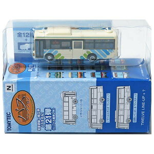 y10z g~[ebN 1/150 UEoXRNV 21e WH (Ɍ) ~jJ[ NQ[W XgN`[ ~j`A i Pi