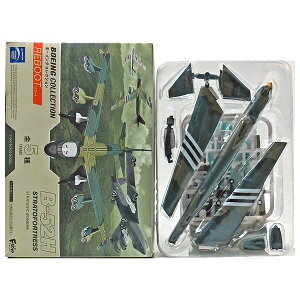 y3z GtgCY 1/300 {[CORNV u[g B-52H XggtH[gX 644qc AJR @ U@ q Rp@ ~j`A i H BOXtBMA Pi