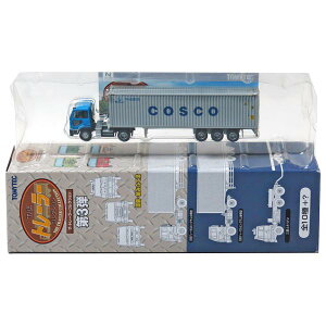 y5z yAEgbg TChop[iz g~[ebN 1/150 UEg[[RNV 3e YfB[[ rbOT+RXR 40tB[gnCL[u NQ[W XgN`[ ~j