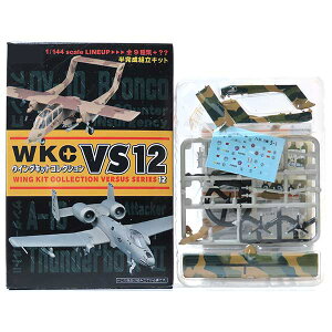 y1Ez GtgCY 1/144 ECOLbgRNV VS12 OV-10C ^CR 411s 퓬@ @ U@ @@ XeX@ ~j`A i Pi