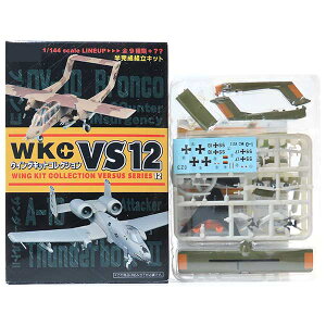 y1Dz GtgCY 1/144 ECOLbgRNV VS12 OV-10B hCcR ˌ 퓬@ @ U@ @@ XeX@ ~j`A i Pi