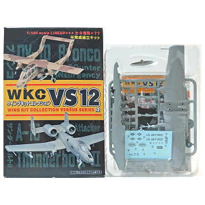 y2Sz GtgCY 1/144 ECOLbgRNV VS12 V[Nbg A-10 l@ AJhȍhǉzh 퓬@ @ U@ @@ XeX@ ~j`A i P