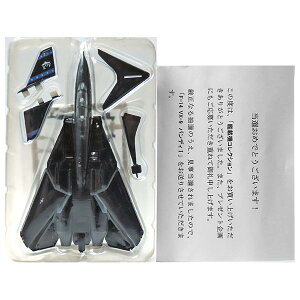 yHz yAEgbg iz GtgCY 1/144 ͍ڋ@RNV F-14 gLbg VX-9 ofB1 񔄕i Ii 퓬@ i ~j`A Pi