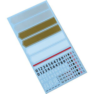 yHz AIV} 1/64 O`RNVp 񔄕i IWifJ[ ~jJ[ ~j`A \  OI[g i Pi