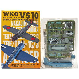 y2Cz GtgCY 1/144 ECOLbgRNV VS10 TBM-3 AxW[ AJCR 17s CV-12 z[lbg U@ 퓬@ {R AJR ~j`A i Pi