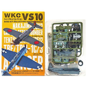 y2Bz GtgCY 1/144 ECOLbgRNV VS10 TBM-3 AxW[ AJCR 82s CV-20 xjg U@ 퓬@ {R AJR ~j`A i Pi