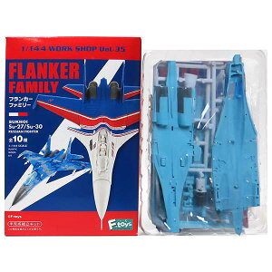 yBz yAEgbg ɂݕiz GtgCY 1/144 tJ[t@~[ Vol.1 Su-27S VAR 790퓬@qqA 퓬@ @ ~^[ ~j`A i BOXtBMA H 