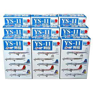 y9SETz yAEgbg ɂݕiz GtgCY 1/300 YS-11` S9Zbg(V[Nbg܂܂Ȃ) ANA JAL q@ q@ s@ ~j`A i H BOXtBMA Pi