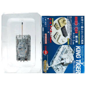 y2z yAEgbg iz F 1/144 }CNA[}[ 3e LO^CK[ |VFC tFgwndԑ 1944/45N~ hCcR  ~^[ ~j`A i 