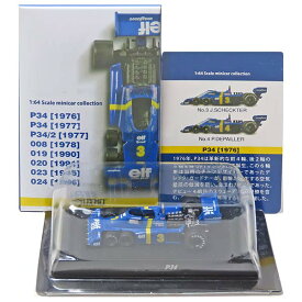 【1】 京商 1/64 ティレルミニカーコレクション P34 [1976] No.3 シェクター ミニカー ミニチュア フィギュア 半完成品 単品