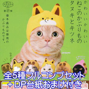 ˂̂Ԃ 27e 킢킢 ˂̂Ԃ ^kLƃLcl L lR K RXv LRX ObY K` 权NuiS5tRvZbg{DP䎆܂tj y[z