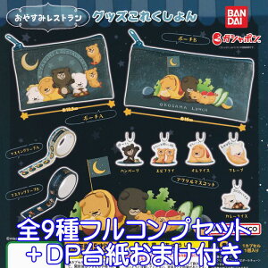 ₷݃Xg ObYꂭ misato. GIF  킢 LN^[ tBMA K`K` KV| o_CiS9tRvZbg{DP䎆܂tj y[ ݌