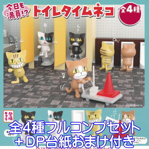 gC^ClR L LN^[ IH 킢 ObY tBMA 킢 K`K` n{ܖiS4tRvZbg{DP䎆܂tj y[ ݌ɕi