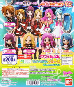 AKBXCO02 fW^EYE AKB0048 LN^[ tBMA ObY y ftH K` o_CiS5tRvZbg{DP䎆܂tjy[z 4543112708403