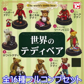 楽天市場 クマ フィギュアの通販