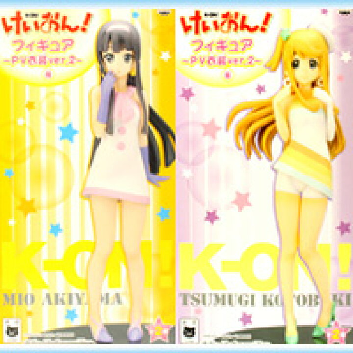楽天市場 けいおん K On フィギュア Pv衣装ver 2 アニメ ベース キーボード 桜高軽音部 桜が丘高校 プライズ バンプレスト 全２種フルセット ポスターおまけ付き 即納 05p03dec16 トレジャーマーケット