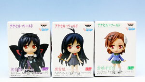 ANZE[h тL Accel World tBMA Aj vCY ovXgiS3tRvZbg{|X^[܂tjy[zy05P03Dec16z