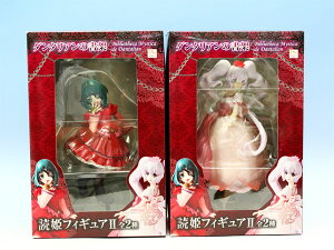 ダンタリアンの書架 読姫フィギュアII Bibliotheca Mystica de Dantalian プライズ フリュー(全2種フルセット+ポスターおまけ付き)【即納】【05P03Dec16】