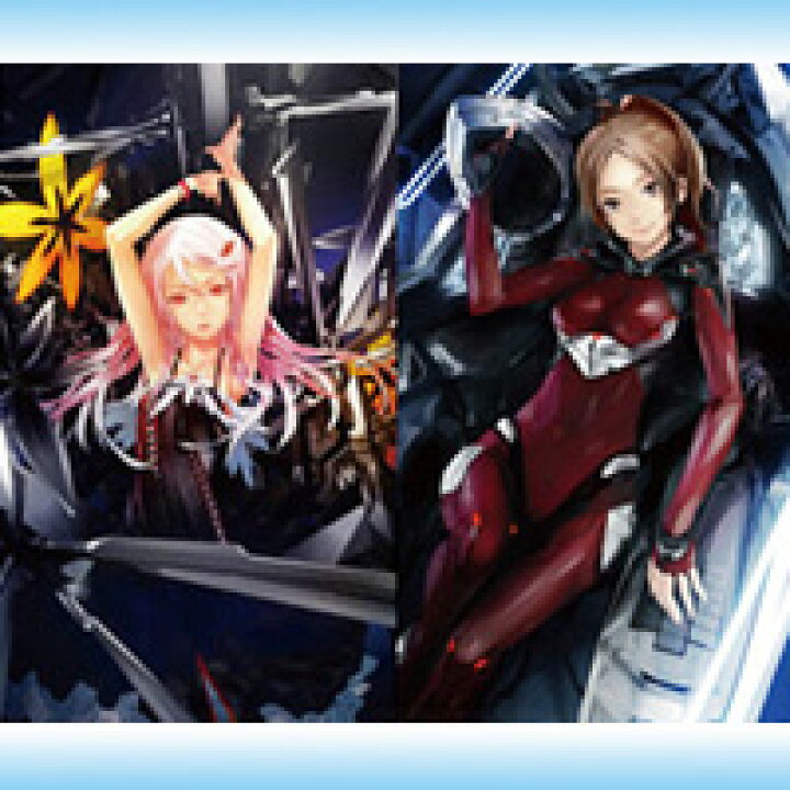 楽天市場 ギルティクラウン マルチシーツ Guilty Crown 添い寝 イラスト 画像 グッズ プライズ タイトー 全２種フルセット 即納 05p03dec16 トレジャーマーケット