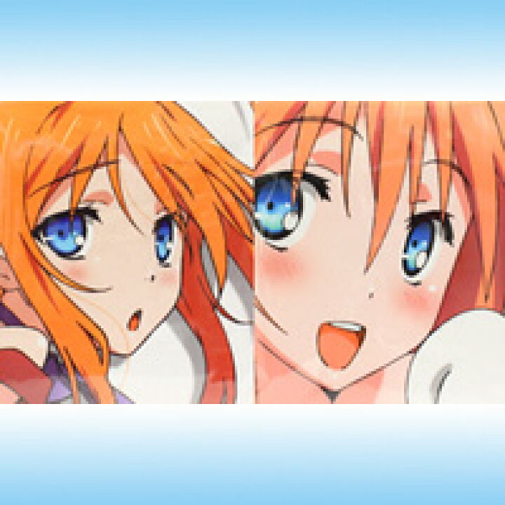 楽天市場 まよチキ 女嫌い克服添い寝シーツ Mayo Chiki アニメ グッズ プライズ タイトー 全２種フルセット 即納 05p03dec16 トレジャーマーケット