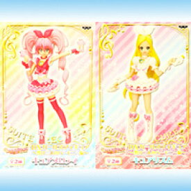 楽天市場 スイートプリキュア フィギュア コレクション ホビーの通販