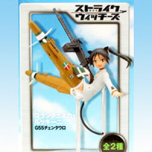 t`FXJEbL[j iXgCNEBb`[Y GNXgtBMA VolD5 EX Aj Xgp vCY ZKjy[zy05P03Dec16z