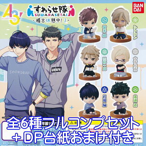 A3! 点 mËxeI3 G[X[ AvQ[ tBMA ObY K` o_CiS6tRvZbg{DP䎆܂tj y[zyʌz