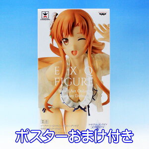 \[hA[gEIC [EftO EXQtBMA AXi Sword Art Online SAO ASUNA Aj tBMA ObY ͌^ vCY ovXgi|X^[܂tj y[zyʌ