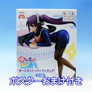 炬̗Hނ ʁ[ǂXgbp[tBMA  SAGIRI  E \ ^Cc ͌^ ObY vCY t[i|X^[܂tj y[zyʌz