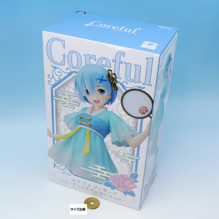 楽天市場】Re：ゼロから始める異世界生活 Corefulフィギュア レム 