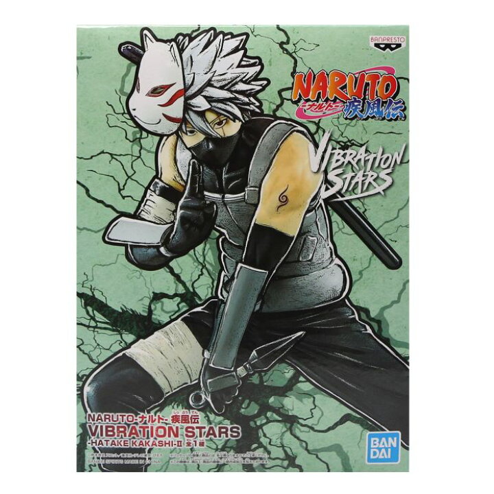 楽天市場】NARUTO-ナルト- 疾風伝 VIBRATION STARS HATAKE KAKASHI II 