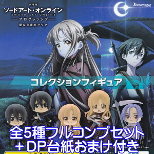 Ń\[hA[gEIC vObVu Ȃ̃AA RNVtBMA SAO LN^[ ObY Aj K`K` uV[hNGCeBuiS5tRvZb