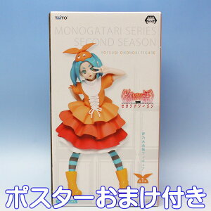 Tؗ]ڃtBMA V[Y ZJhV[Y ېVAjvWFNg mK^ Aj vCY ^Cg[i|X^[܂tj y[zy05P03Dec16z