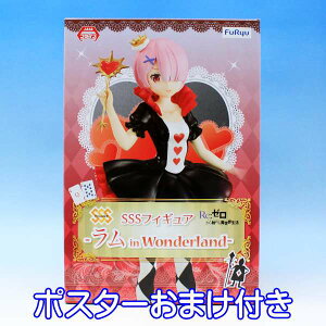 ReF[n߂ِE SSStBMA  in Wonderland Aj  LN^[ [ tBMA ObY ͌^ vCY t[i|X^[܂tj y[zyʌz