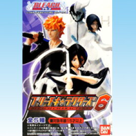 ブリーチキャラクターズ6 BLEACH CHARACTERS 死神 卍解 フィギュア 箱玩 バンダイ（全5種セット）【即納】