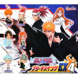 ブリーチスイングEX4 BLEACH 日番谷 一護 織姫 バンダイ（全6種フルコンプセット）【即納】