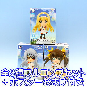 тL ISCtBjbgEXggX vol.2 ovXgiS3tRvZbg{|X^[܂tj y[zy05P03Dec16z