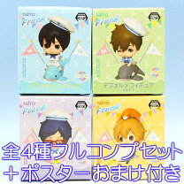 楽天市場】Free! グッズの通販