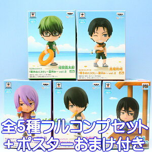 тL q̃oXP ċx vol.2 Aj tBMA vCY ovXgiS5tRvZbg{|X^[܂tj y[zy05P03Dec16z