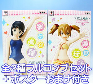 \[hA[gEIC v[TChtBMA vol.1 Aj vCY ovXgiS2tRvZbg{|X^[܂tj y[zy05P03Dec16z