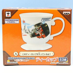 A^Cv hoX iJso KAPIBARASAN TRAVEL hver. eB[Jbv gx vCY ovXgj y[z