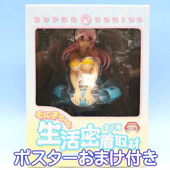 楽天市場】そに子ちゃん 生活密着取材スペシャルフィギュア 夏の思い出 