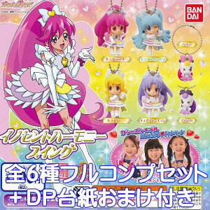 nslX`[WvLAI CmZgn[j[XCO tBMA Aj o_CiS6tRvZbg{DP䎆܂tj y[z