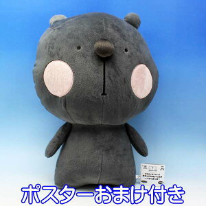 ܂邫炭[ ߂łʂ 낭܂ N} F F LN^[ ObY vCY ʂ ovXgi|X^[܂tjy[zyʌz